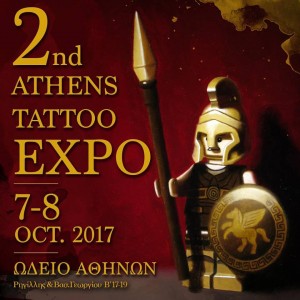 2nd Athens Tattoo Expo 